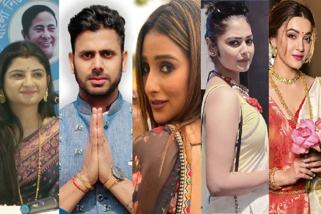 West Bengal Assembly Election 2021