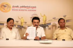 Tamil Nadu Election: Full DMK candidate list 2021