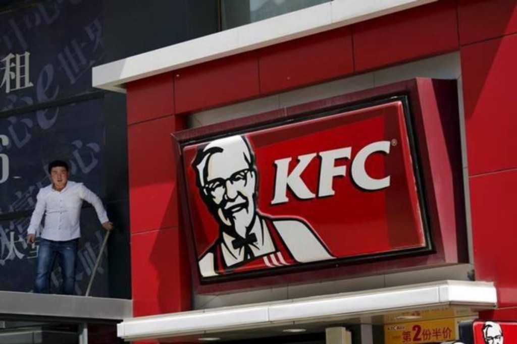 Devyani International, pizza hut, KFC, COsta Coffee, Yum, Vaango, IPO