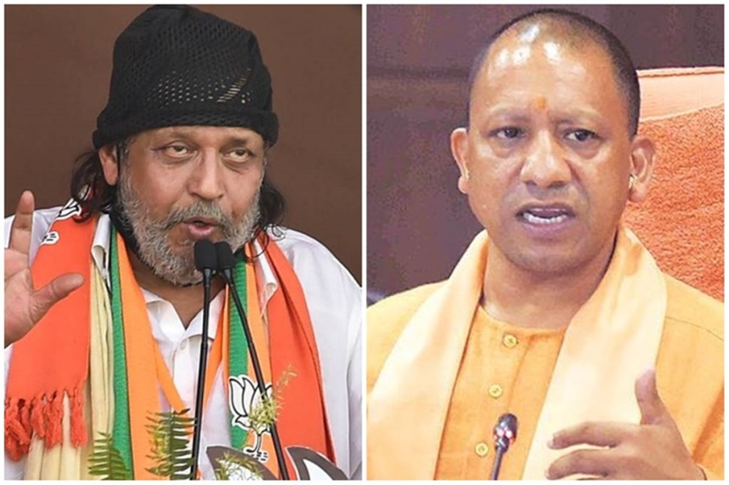 Mithun Chakraborty and Yogi Aditynath are in BJP's list of star campaigners for assembly elections in Assam and West Bengal.
