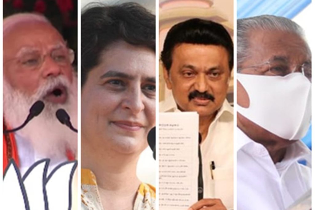 Assembly Election Live 2021 Latest update from Bengal, Tamil Nadu, kerala, Assam