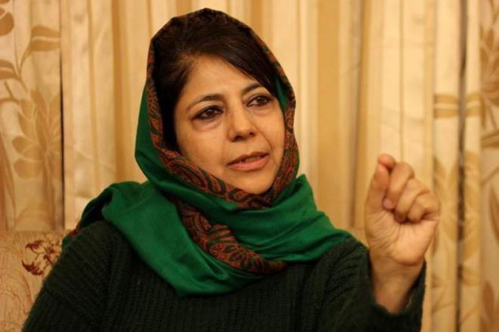 Mufti said the SAARC summit should be held so that the issues between the two neighbouring countries are resolved. (File image)
