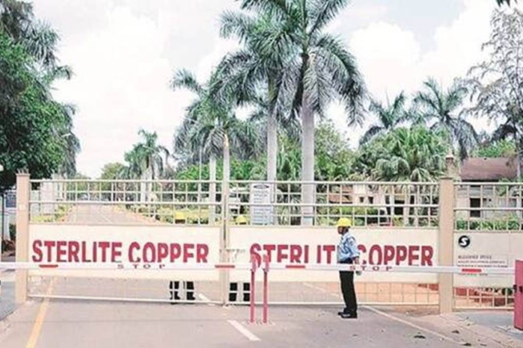SC Vedanta Sterlite Plant