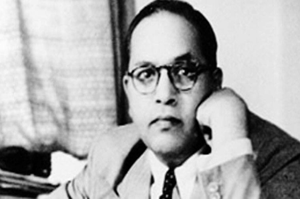 bhim rao Ambedkar