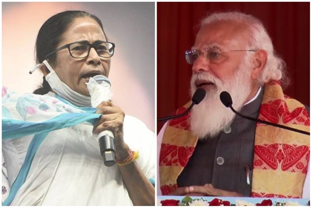 West Bengal Exit Poll Results 2021, West Bengal Election Exit Poll 2021