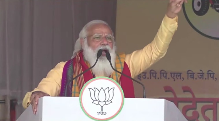 modi, narendra modi