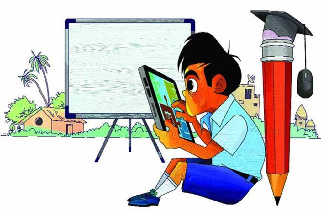 school education