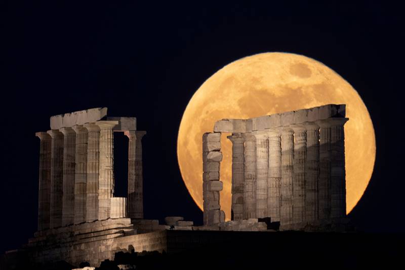 super blood moon, super blood moon 2021, super blood moon 2021 india, super blood moon 2021 india time, super blood moon time, super blood moon philippines, super blood moon pictures, super blood moon pics, super blood moon photo
