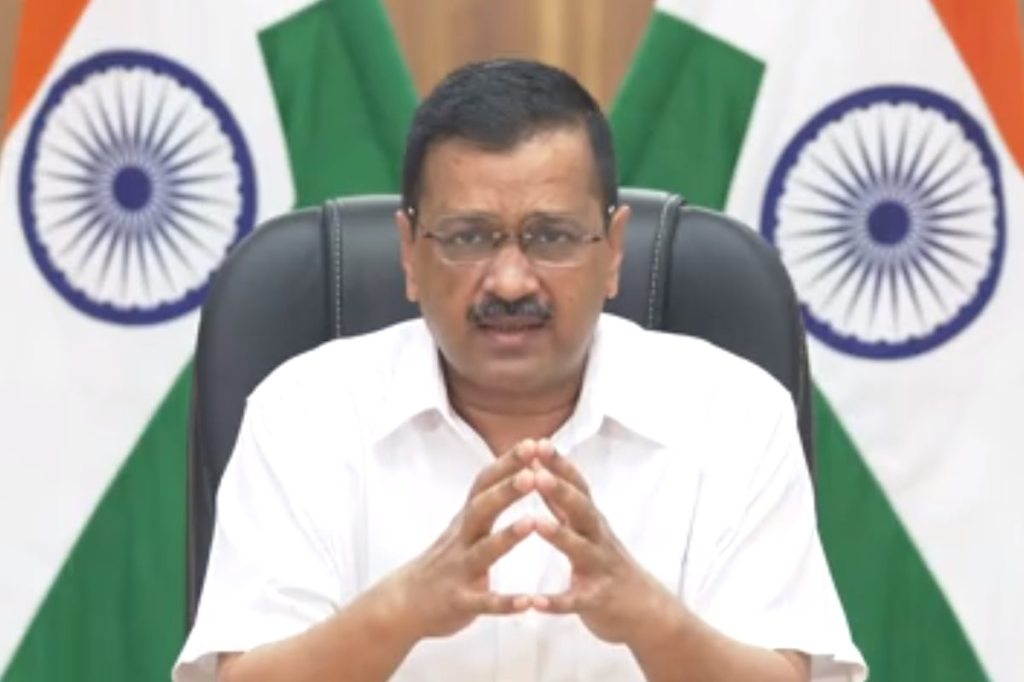 Arvind Kejriwal pension Delhi
