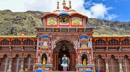 Badrinath Temple