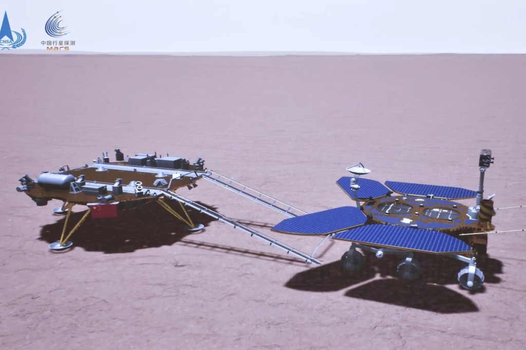 China's Zhurong rover is depicted on the surface of Mars in this artist's rendering made available by the China National Space Administration on Saturday (AP Image)