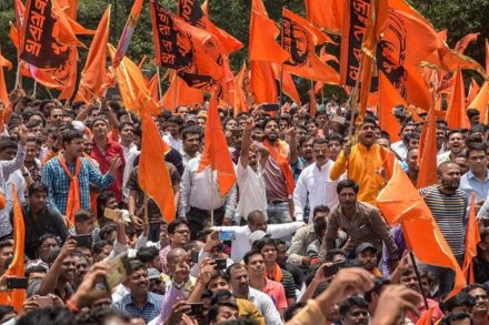 Maratha Reservation Supreme Court