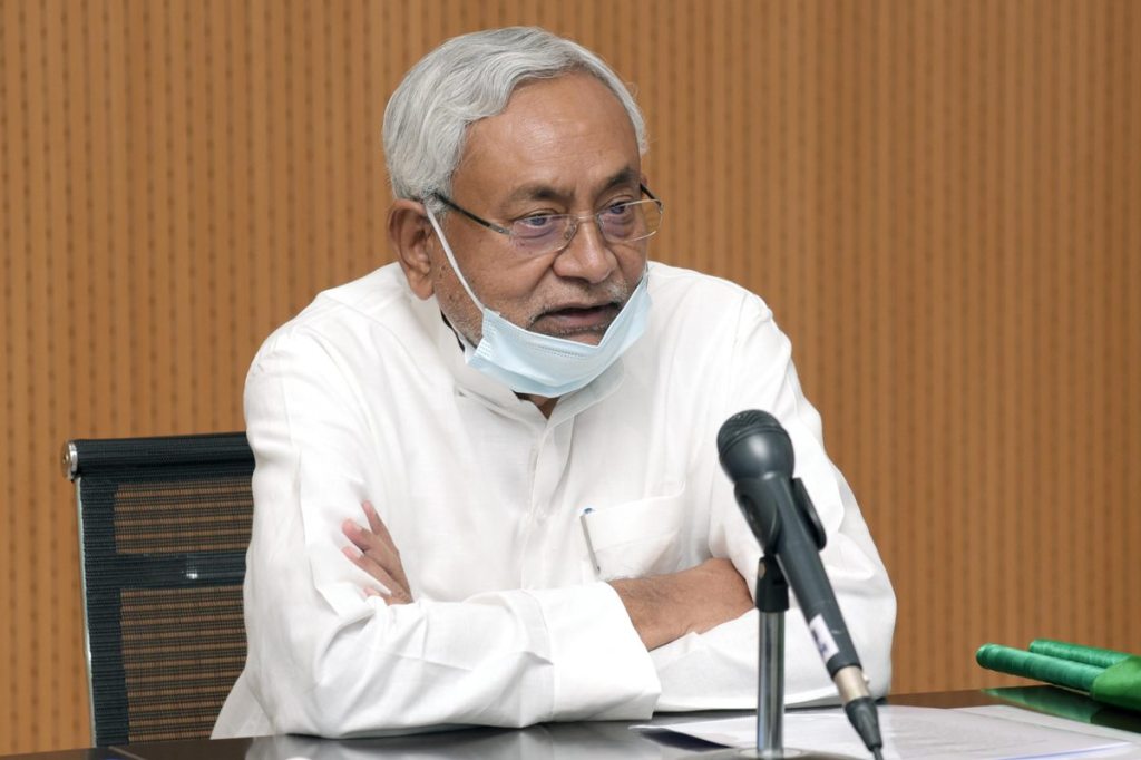 Nitish Kumar Bihar Polls