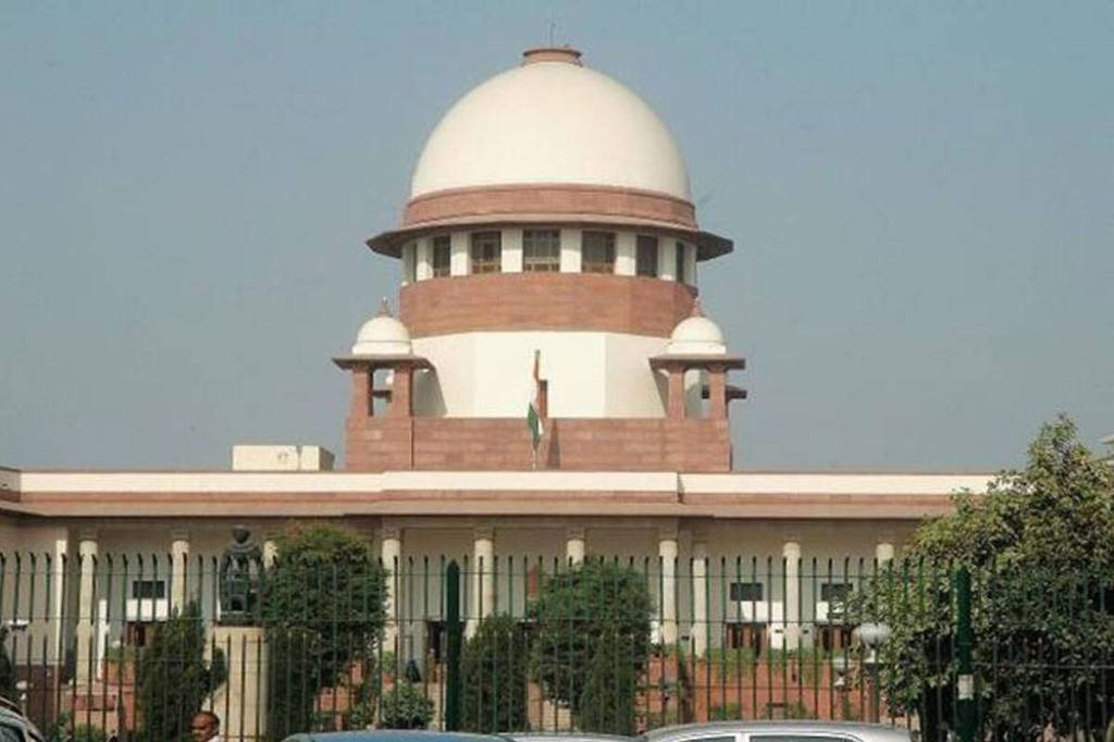 supreme court