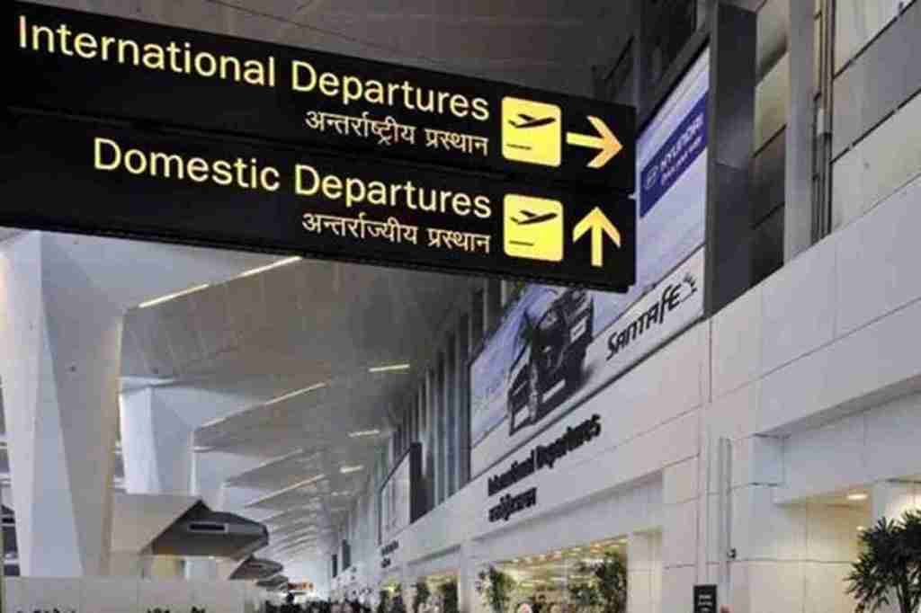 A DIAL spokesperson was quoted as saying that the Avaan Excess service will be provided by GATI, a premium logistics company which will also insure the baggage to enhance its safety.