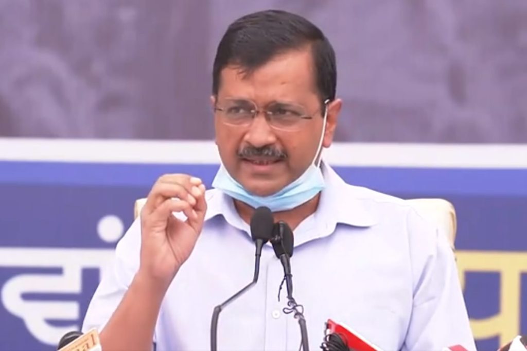 Kejriwal said that people in Delhi get free electricity up to 200 units and at half the rate for 200 to 400 units.