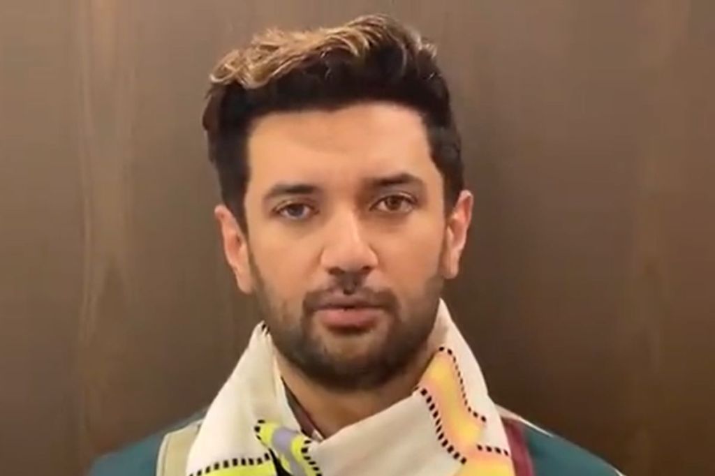 Chirag Paswan LJP Pashupati Kumar Paras