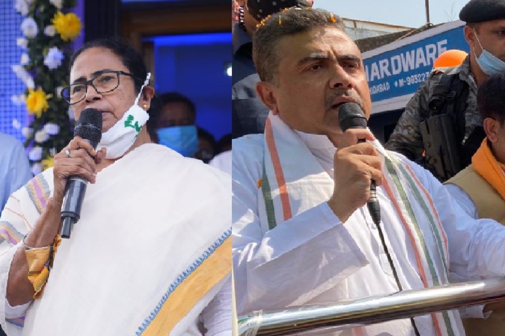 Suvendu Adhikari vs Mamata Banerjee Nandigram West bengal