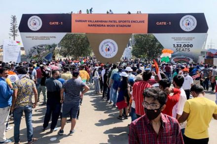 This key development in the area of sports has come merely months after the inauguration of the world’s largest cricket venue. (File image: PTI)