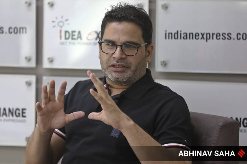 Notably, Prashant Kishor has been appointed as the principal advisor to CM Amarinder Singh in March this year. (Express Photo)