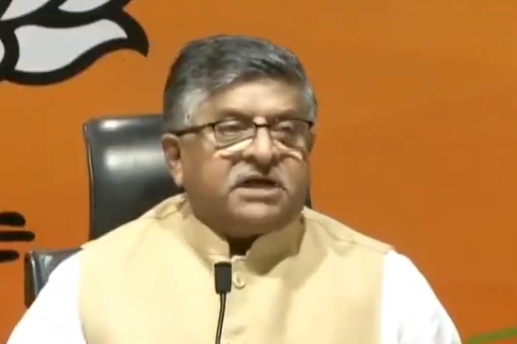 Ravi Shankar Prasad