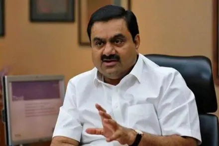 Gautam Adani