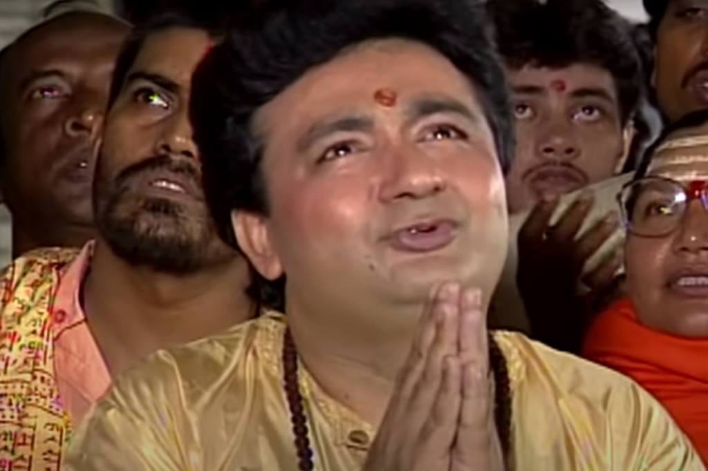 Gulshan Kumar