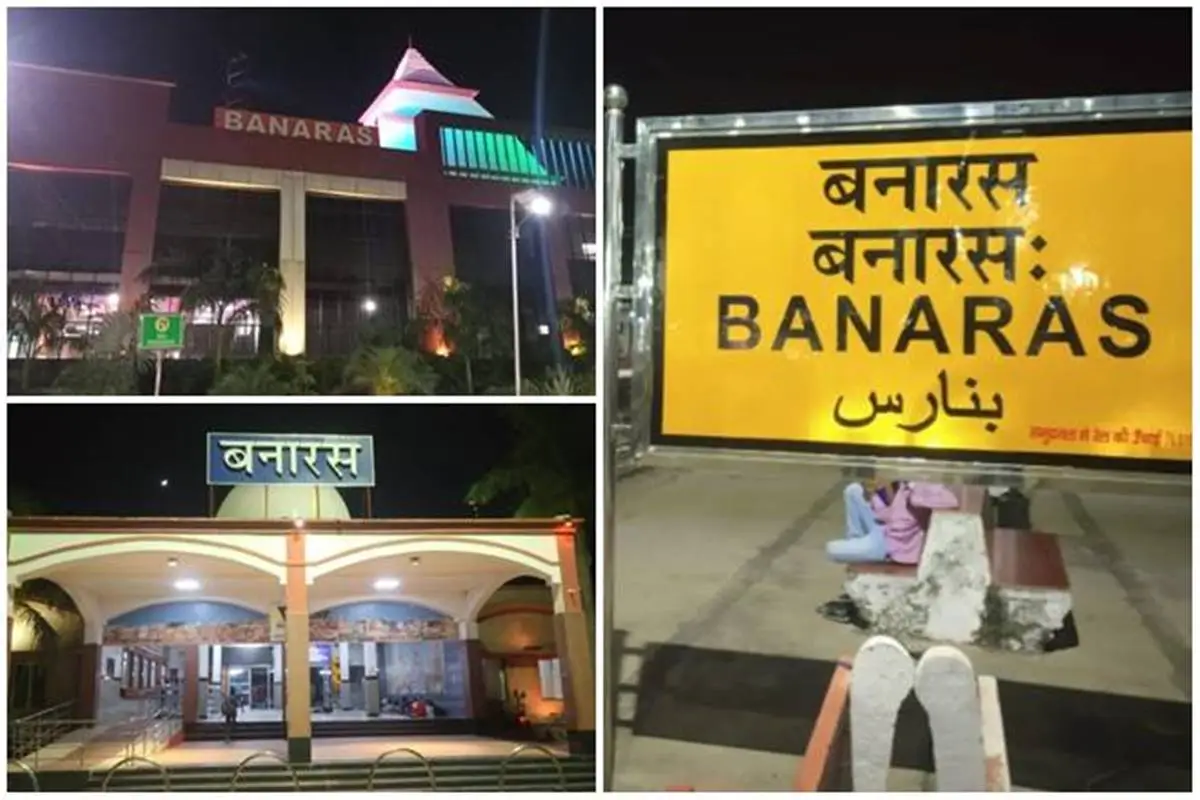 Varanasi’s Manduadih railway station now renamed Banaras! Indian