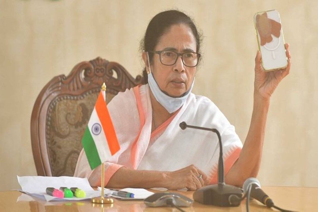 West Bengal probes Pegasus spyware case what are the powers of a Commission of Inquiry know here in details