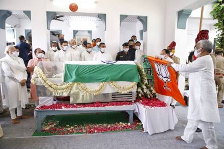 BJP National Flag