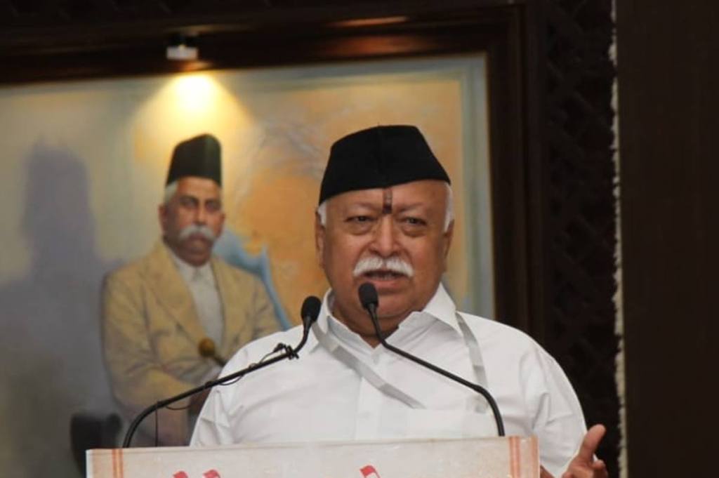 Mohan Bhagwat