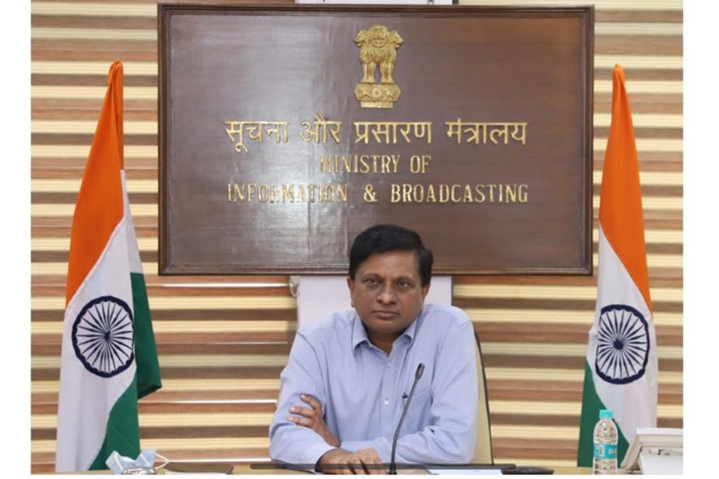 Apurva Chandra assumes charge as secretary – Ministry of Information and Broadcasting