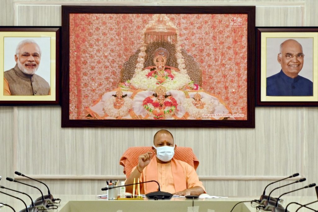 UP BJP Cabinet Reshuffle, UP BJP Cabinet Expansion