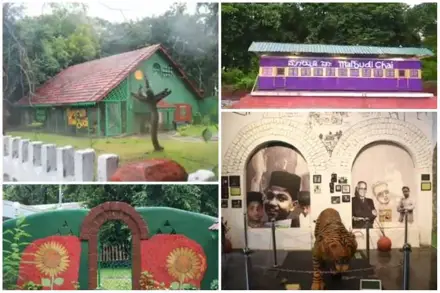 malgudi museum, railway