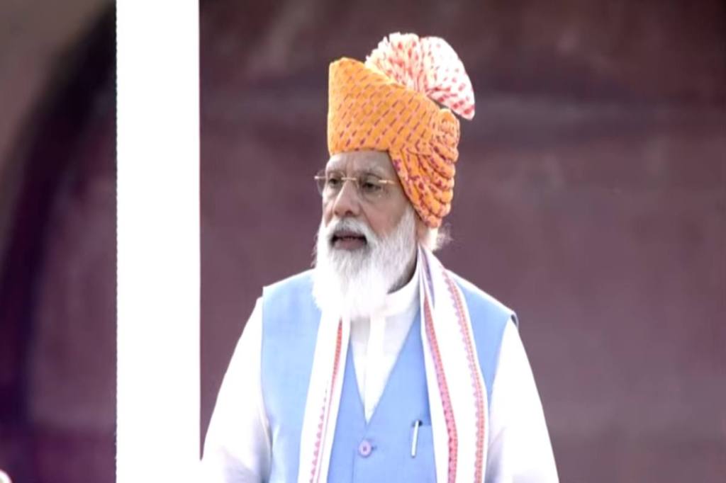 PM Modi gave a call for Sabka Prayas' (everyone's efforts) along with 'Sabka Saath, Sabka Vikas, Sabka Vishwas' for building a self-reliant India.