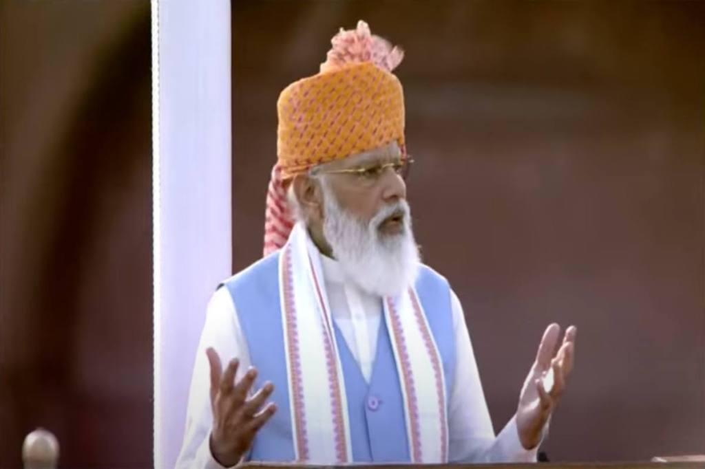 PM Modi gave a a clarion call for 'Sabka Prayas' along with 'Sabka Saath, Sabka Vikas, Sabka Vishwas' for building a new India.