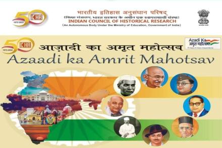 Congress leaders took strong exception to the ICRH omitting Nehru’s photograph from the ‘Azadi ka Amrit Mahotsav’ celebrations to mark the 75th year of India’s Independence. 