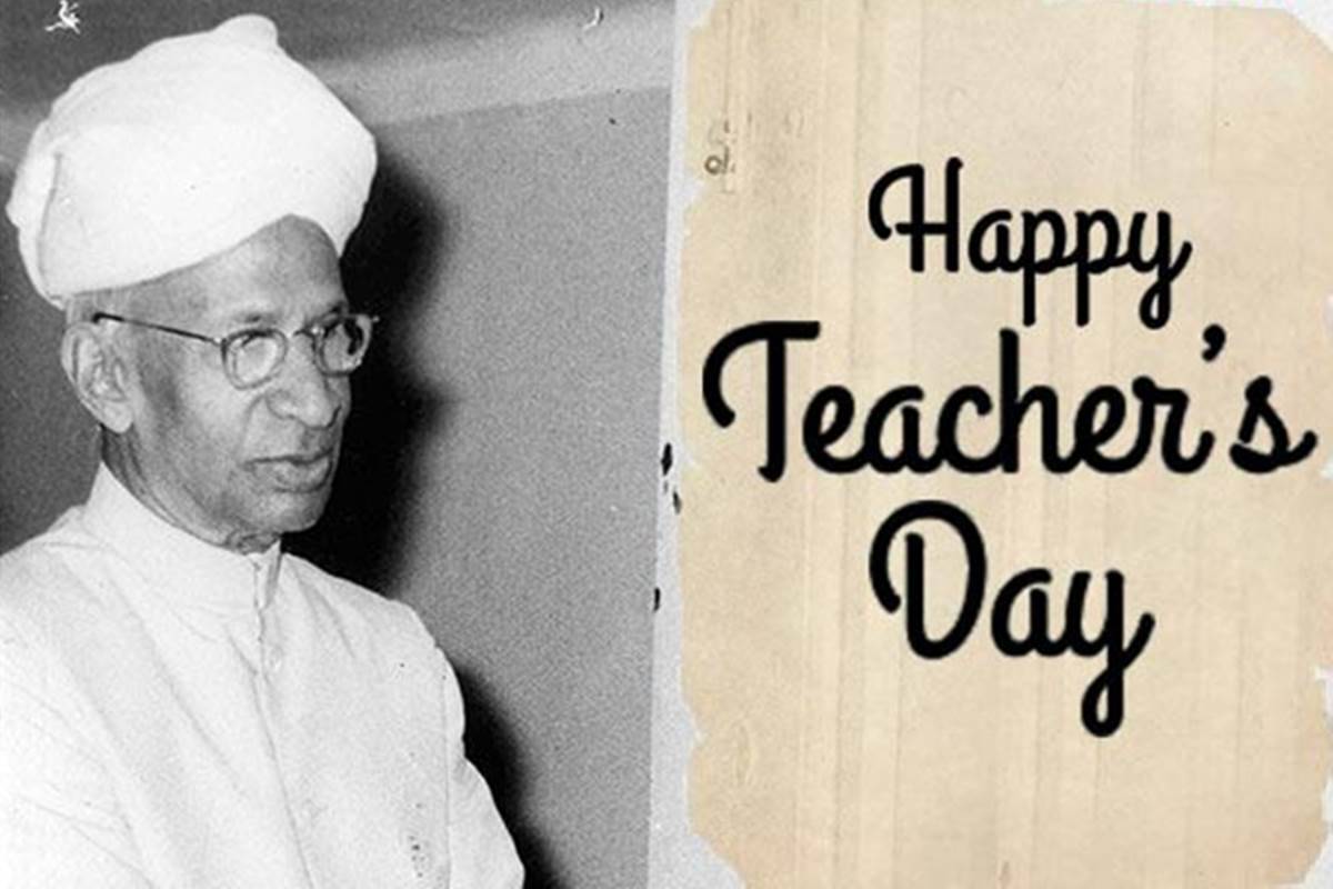 Teachers day song. Сарвепалли радхакришнан. сарвепалли радхакри́шнан. 7. радхакришнан дамани. happy teacher&#039;s day post.