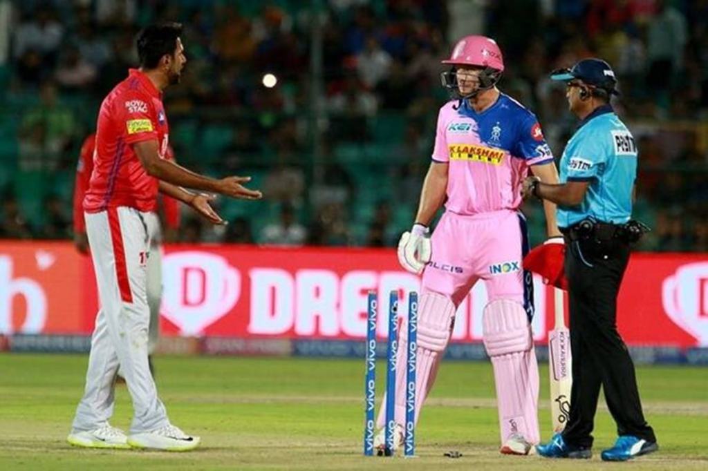 IPL 2021