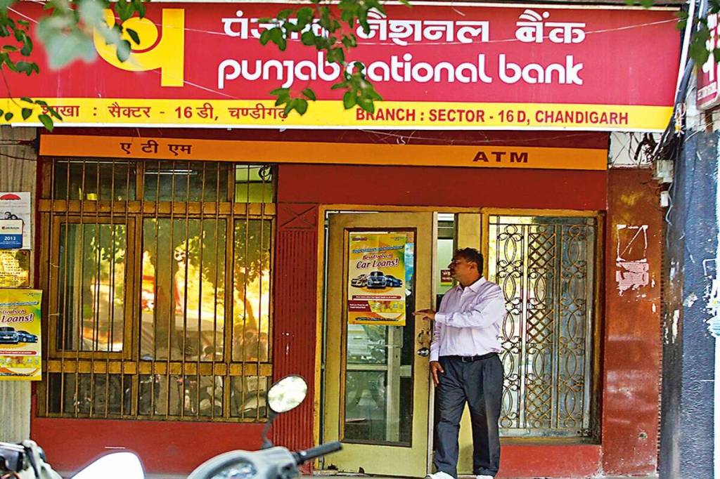 PNB earns Rs 170 crore in FY21 by levying charges on nonmaintenance of