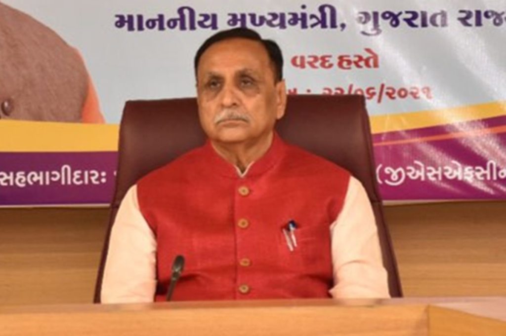 Vijay Rupani resigned