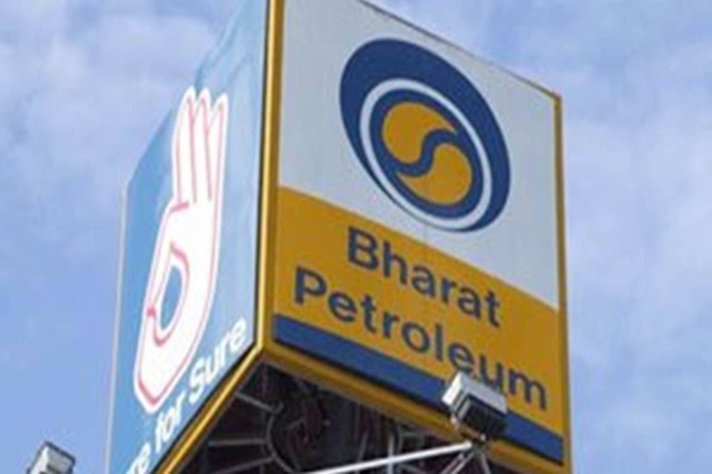 bpcl