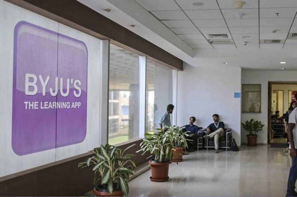 Byju