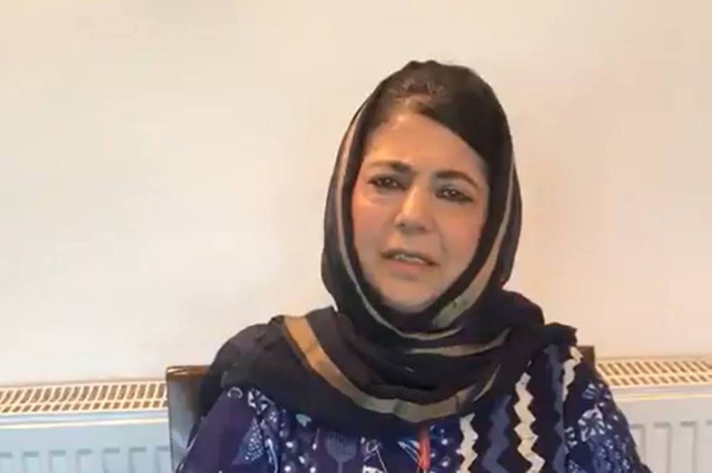 Mehbooba Mufti said that the government expresses concern over the rights of Afghans following the Taliban takeover but denies the same to the people of Kashmir.