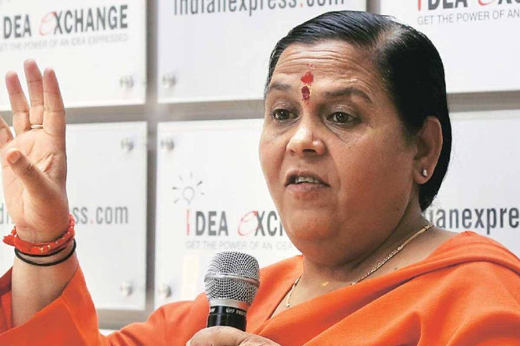 When the video went viral on social media, Uma Bharti expressed regret over her intemperate language used during an interaction with a delegation. 