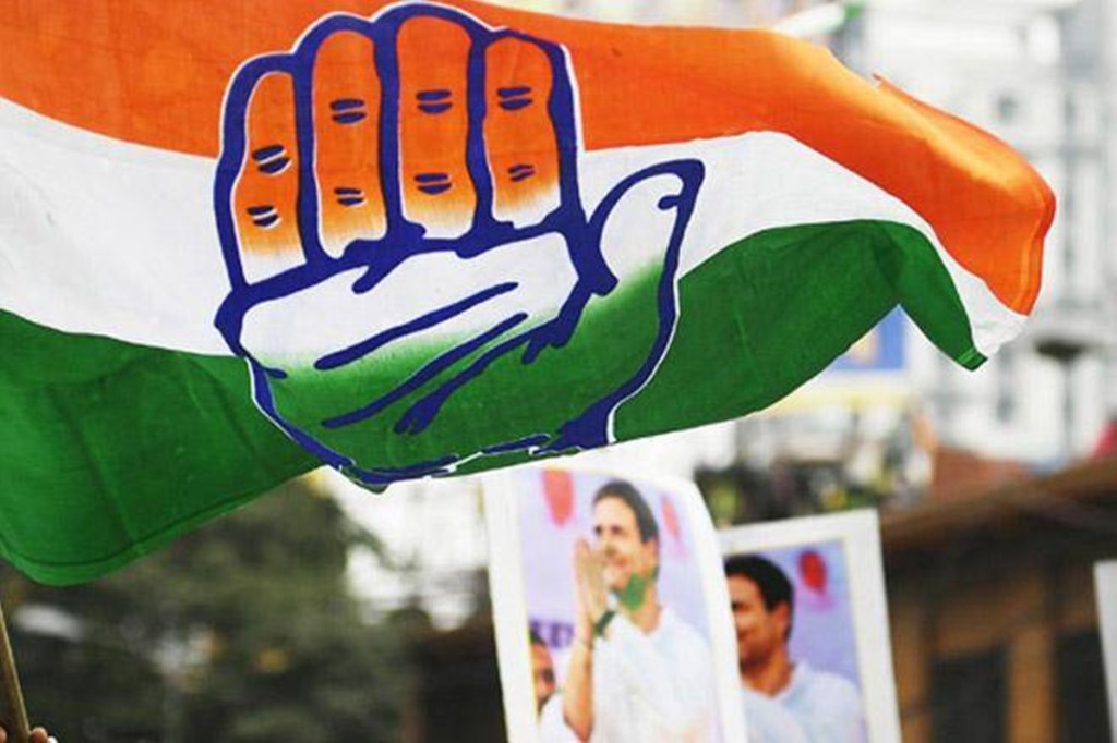 Congress Flag