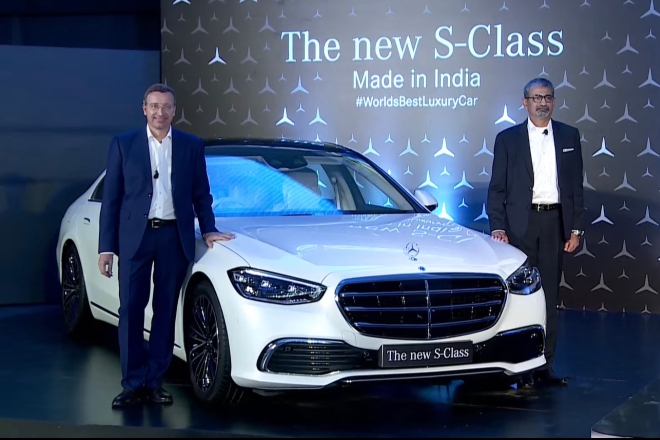 Mercedes Benz S-Class