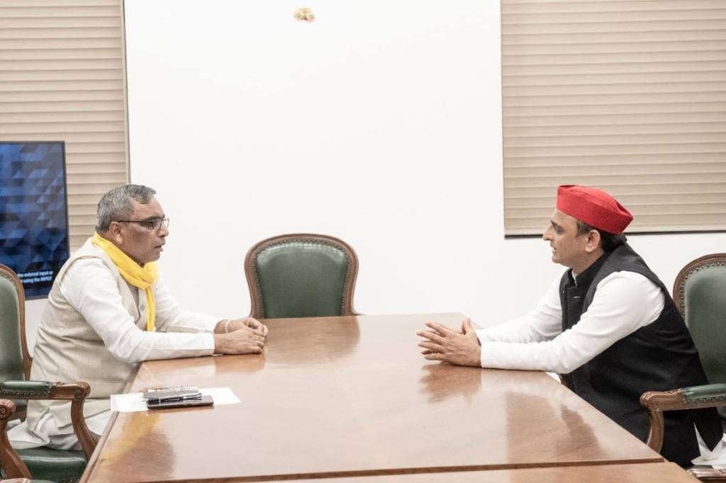 Up Elections 2022