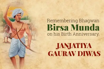 One of those tribal leaders was Birsa Munda, often revered as 'Bhagwan' by tribal communities across the country.