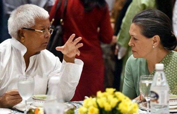 The RJD is the single largest party in the Bihar assembly with 75 seats while the opposition strength is 115, seven short of the majority mark 122. (PTI)